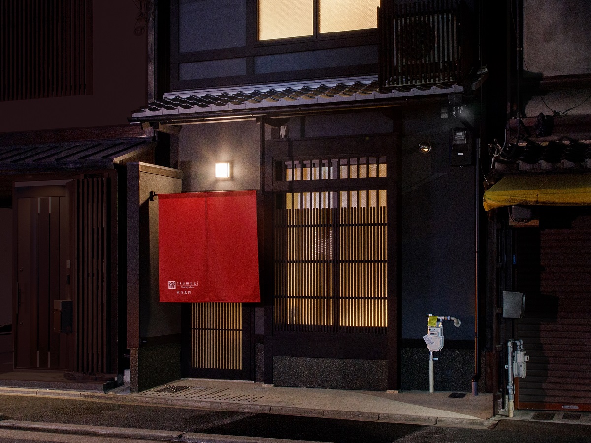 紡 東寺北門（町家ホテル一棟貸し(定員2～5名様)）  京町家「紡」